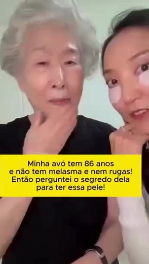 Pasta Remove no TikTok