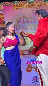 82K views · 541 reactions | VIJAYKANTH FANS❤️‍啕 . . @adal_padal_sarath #trending #trend #love #lovestatus #loveyou #frindship #friendshipday #friendship-goals #natpu #natpuforever #natpu❤️ #bikeride #bike #couples #couplesgoals #couplesquotes #instagood #instalike #instagram #cute #dream #trust #natire #naturephotography #nature #love #vibe #thalapathy #instagood #viral #reels #love #explorepage #trend | Adal_padal_sarath | Facebook