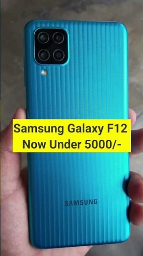 Best Smartphone Under 5000 | Samsung Galaxy F12 Under 5000 | 6000 mAh Battery mobile under 5000