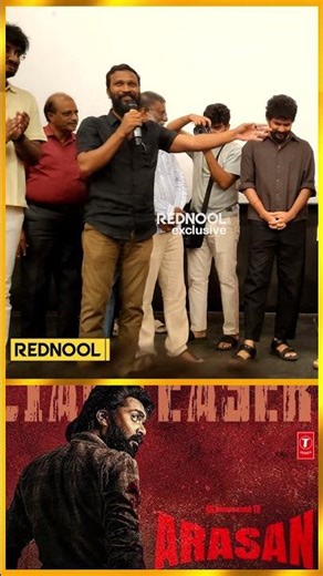 STR-னா சும்மாவா🔥 | Mask Movie Team #shorts
