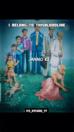 I am LOSER 😞 | SANATAN DHARM 🚩 #shortsfeed #shorts #sanatandharma