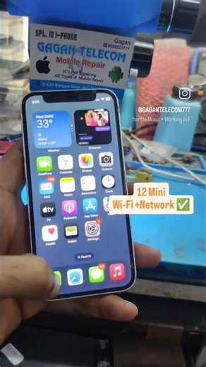 iPhone 12 Mini Wi-Fi + Network Problem Fix ✅
