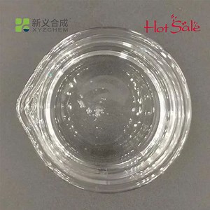 [Hot Item] High Quality Air-Entraining Agents Concrete Cement Admixtures