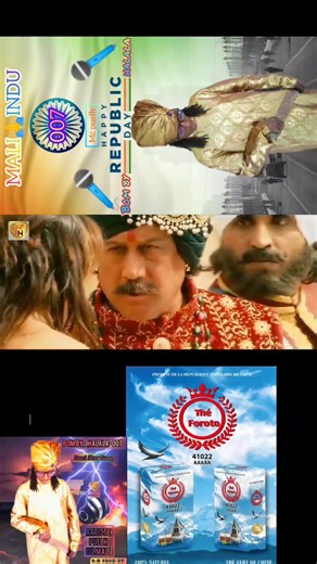 Film Halala: Une Production B.H de Mali