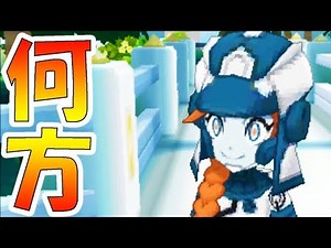 【ポケモンUSUM】目の概念を習得した宇宙人-PART14-【ポケモンウルトラサンムーン実況】