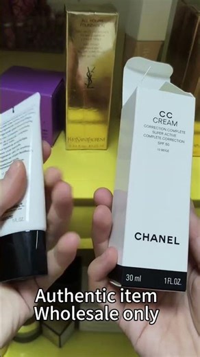 CHANEL CC Cream