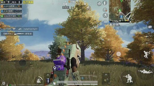 这就是低画质和高画质的区别吗，i了i了