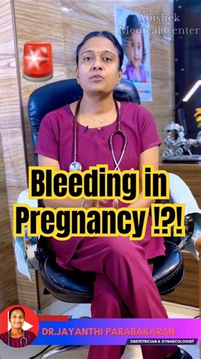 Bleeding in Pregnancy? It Might Be a Cervical Polyp! | Dr. Jayanthi