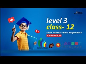 nsda level3 graphics design class-12 | graphic design tutorials,how to make graphic design,level-3