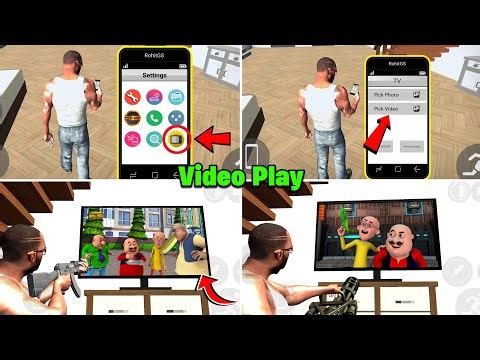 Video Play In TV In Indian Bike Driving 3d | Indian Bike Driving 3d TV Video Play Cheat Code