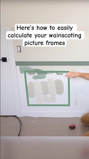 Calculating your wainscoting dimensions is easy! #nurserydesign #wainscoting #diy