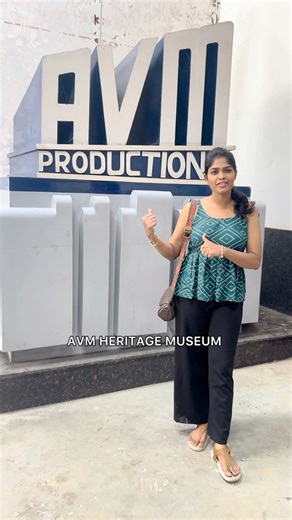 AVM heritage museum #avmstudio #shortsfeed #shorts