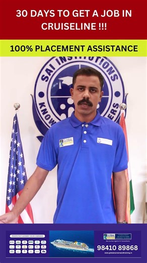 Testimony of a Cruiseline Student Mr.Harikrishnan from Palakkad,Kerala - Sai Institutions