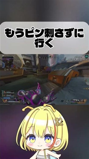 ローバさんﾁｯｽﾁｯｽ!!!