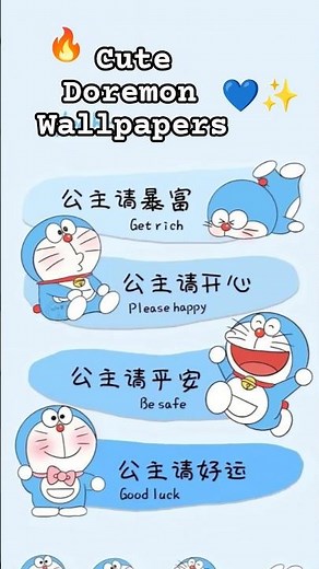 Best Doraemon Wallpapers 💙✨ | Best Collection for Doraemon Fans 🐱 #shorts