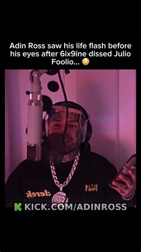 #stream #clips #adinross #6ix9ine #kick