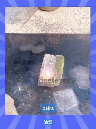 Riselaser Handheld Laser Cleaner in Action! | Zero-Pollution Stone & Metal Rust Removal