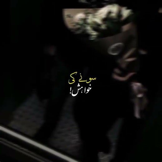 Labon Ko Lyrics Status | K.K. | Bhool Bhulaiyaa | Romantic Love WhatsApp Status