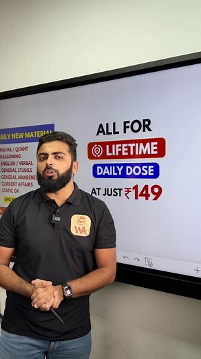 7.3M views · 1.1K reactions |  Empower your exam preparation with a...