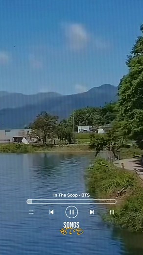 In The Soop OST: Beautiful Music by BTS