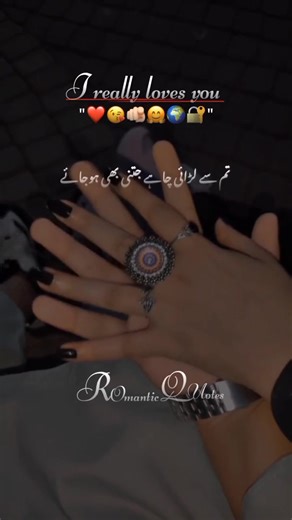 You ❤️😘🥰🌎🔐#foryou #foryoupage #romantic__quotes #EntertainmentSirfTikTokPe #xycba #100k #1M #viral #fypシ #TikTokisLove #hellotiktok #romantic_officiall #💫glintofthoughts💫 #tiktoksupport_mee #NAC🦋 #YearOnTikTok #สโลว์สมูท #foryourpage #smc_quotes #unfreezemyacount #fory #fyp