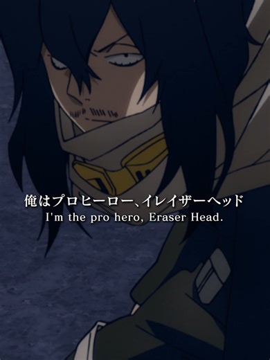 My Hero Academia Official on TikTok