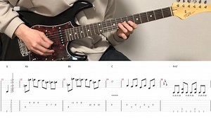 「电吉他」DAN DAN 心魅かれてく（龙珠GT）｜TAB谱