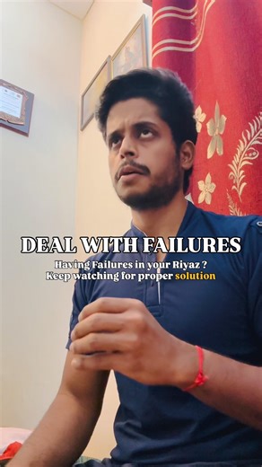 Step by step guide to increase the speed of your “Akaar” | Deal with Failures #sarvshreshtha #music