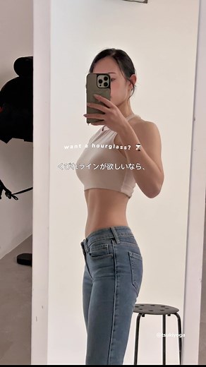 パジャマでできるくびれ向けトレーニング✨