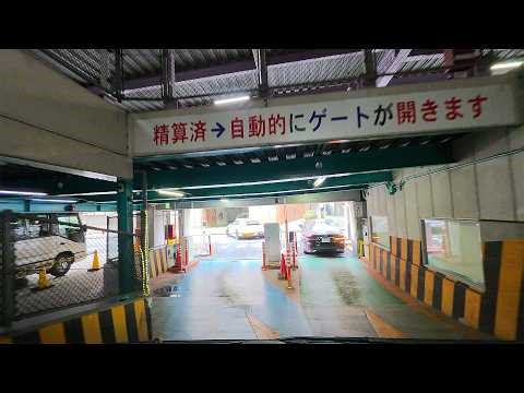 From the Multi-Storey Parking Exit at Yokohama Chinatown Parking