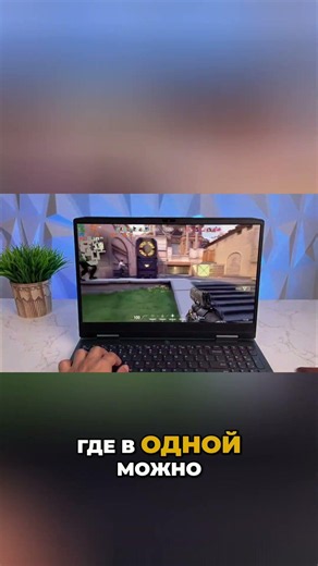 Is It a Steal? / Lenovo IdeaPad Gaming 3 Review