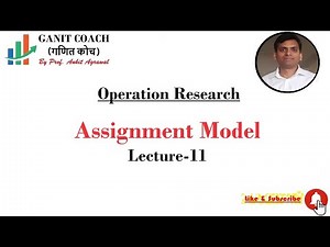 L11 Assignment Model | Assignment by Hungarian Method