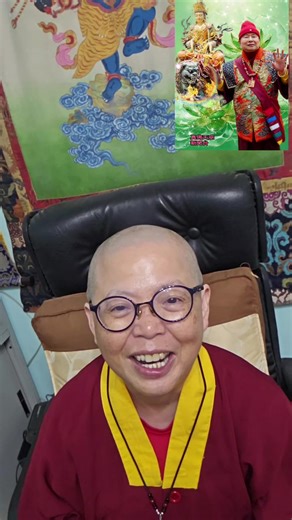 🐯 星期四晚上9點30分要讀書會直播 🐯師尊寫道--密教的本身就是：「口訣」。我個人從基督教，成爲道教，修佛門顯教，修佛門密教。因爲我欣賞：「本尊合一的念誦法」。🐯讀書會直播（第1874集)師尊文集【打開寶庫之門】「密教相應瑜伽的特色」，請連結 https://youtu.be/7cpIOL8VLR8?si=EVDdKizoyVgxsKZb 更多影片請看蓮花慧君Youtube https://youtube.com/@tbsky 歡迎在影片下方小鈴鐺圖示旁按【訂閱】，成為會員，將會收到最新影片通知喔 ! (歡迎加入蓮花慧君臉書首頁《追蹤》成為會員喔！) https://www.facebook.com/share/1AKWr8W32U/ 😃🐯🌠🍰👄🌛🌺🦚🥀🏵️🍄🎊🐰😀😀🎉💜🌸🌷🌻🌌💐💐🍱💮🌜🍲💯🎂🌻🌌🐅🥀🏵️🏵️🪷 《真佛天空一起飛》詞曲主唱：蓮花慧君。感恩根本傳承大加持。請連結 https://youtu.be/dS29Sf38pBM?si=KRJGGNGqPz_yPP9B 更多影片請看蓮花慧君Youtub