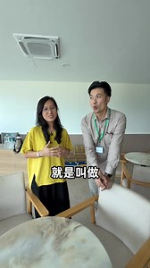 可以让金善指知道自己身体的情况，可以好好休息 | Andrew Cheah 谢华光