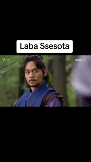 Ugandan Movie Nation: A Multilingual Adventure