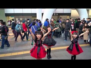 BONAMETAL Ijime, dame, zettai! (BABYMETAL) cover a capella