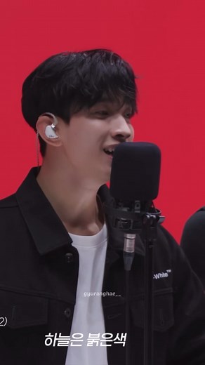 SEVENTEEN Boom Boom Performance Highlights