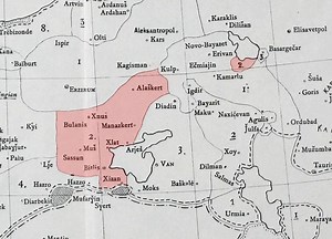 Mush dialect - Alchetron, The Free Social Encyclopedia