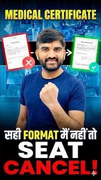 URGENT Latest Medical Certificate For ALL Counselling 2026|How To Make Medical Certificate For JOSAA