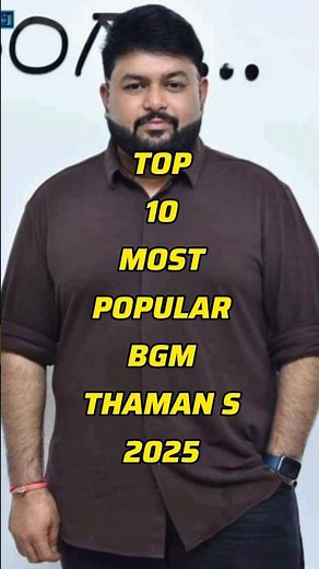 Top 10 Most Popular Thaman S BGM 2025🔥| Ultimate Mass & Melody Collection | #newsong #music #thamans