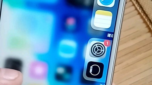 IPhone7成功升级ios 15