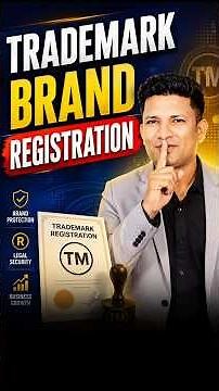 Brand Name Registration Process | Complete Trademark Guide #business #money #motivation