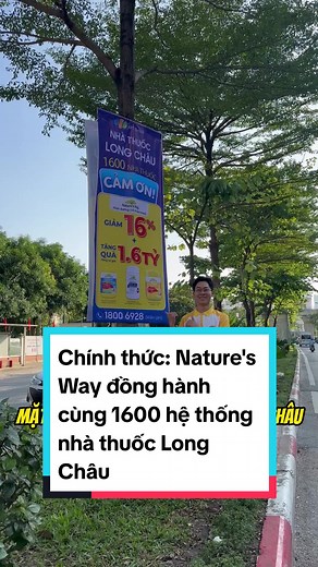 Ba mẹ ơi, Nature's Way đã chính thức đồng hành cùng hệ thống nhà thuốc Long Châu trên toàn quốc rồi ạ. Ba mẹ cùng đón chờ xem những sản phẩm hot nào sẽ có mặt tại đây đầu tiên nhé! #naturesway #natureswayvietnam #learnontiktok