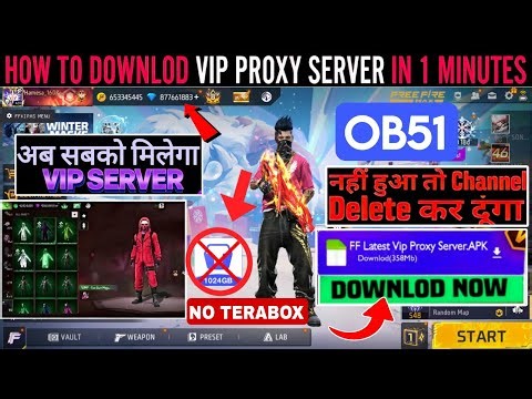 Free Fire Vip Proxy Server Download ( 100% Working )🥳💥Download Vip Proxy Server in 1 Minute FF Proxy