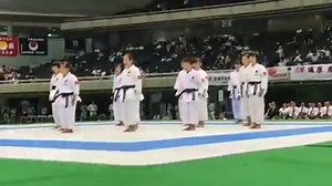 JKA kids doing group Kanku Dai | JKA - The Japan Karate Association, Philippines
