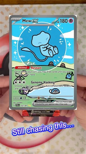 Pack 6… this one felt different 👀✨