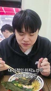 10년차 개발자의 코딩 AI 찐후기. 클로드 vs 커서 vs 안티그래비티 #shorts #클로드코드 #바이브코딩