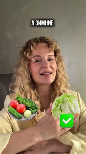 WHAT'S BEST FOR WEIGHT LOSS? Choosing the Right Foods