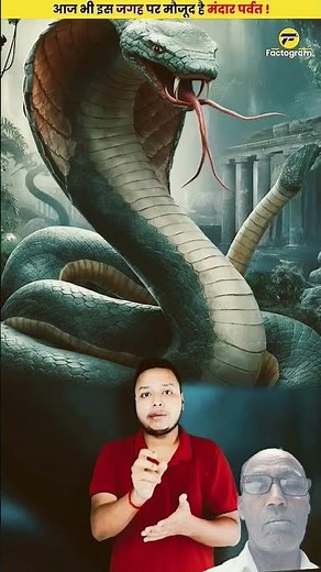 The 5 Epic Storytelling Elements