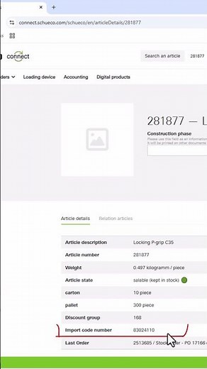 Retrieving HS Code from Schüco Connect
